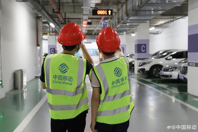 为解决居民的实际困难,消除信息化建设盲区,中国移动湖北公司启动地下