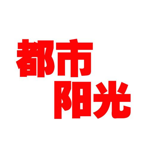 宁夏商贸流通企业积极响应号召,加大对湖北产品采购力度,助力湖北加快